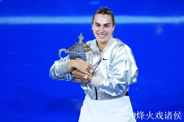 2026赛季WTA年度最佳球员公布 萨巴伦卡荣膺桂冠