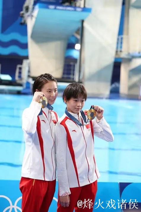 陈芋汐全红婵各携搭档晋级 女双10米台上演巅峰对决