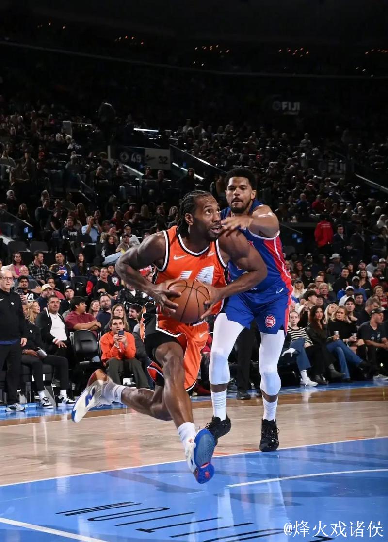 莱昂纳德狂砍55分平队史纪录 快船击败活塞豪取四连胜 莱昂纳德狂砍55分平队史纪录 快船击败活塞豪取四连胜