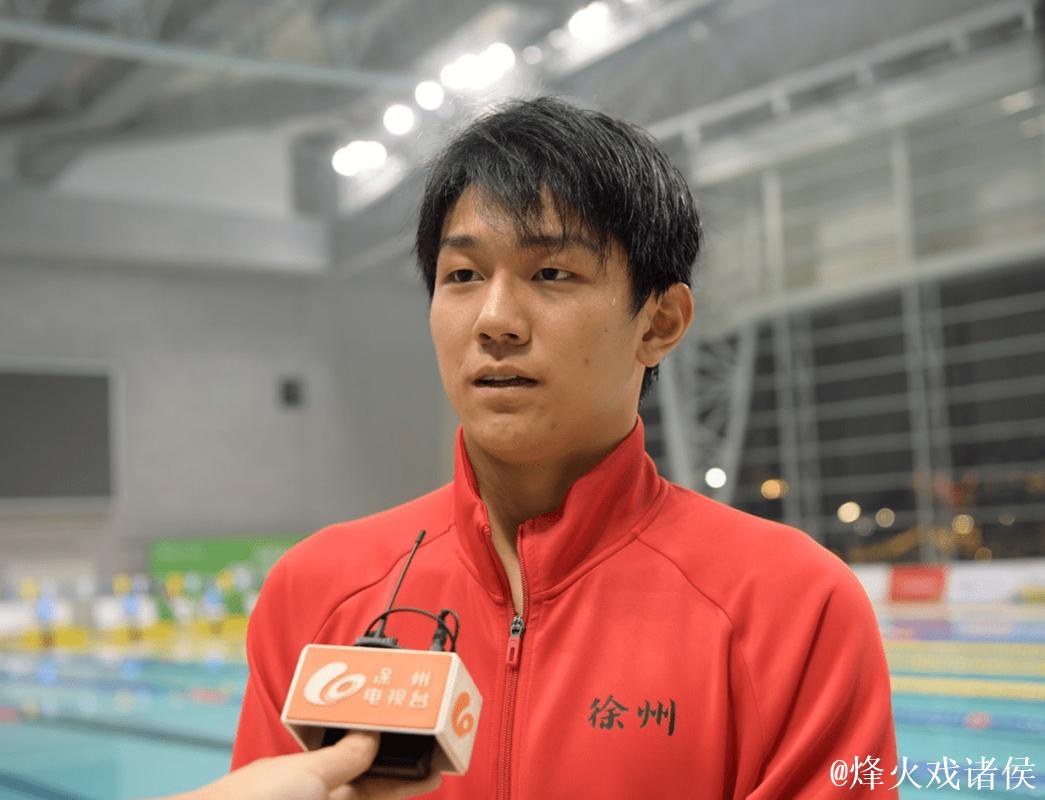 世锦赛男子200米蛙泳:覃海洋挺进决赛 董志豪遗憾出局 世锦赛男子200米蛙泳:覃海洋挺进决赛 董志豪遗憾出局