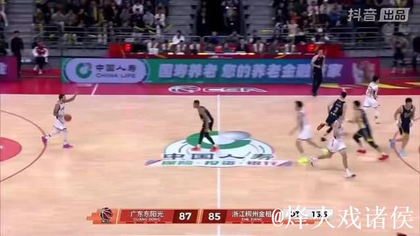 CBA-约克超远三分压哨绝杀 广东加时不敌浙江 CBA-约克超远三分压哨绝杀 广东加时不敌浙江