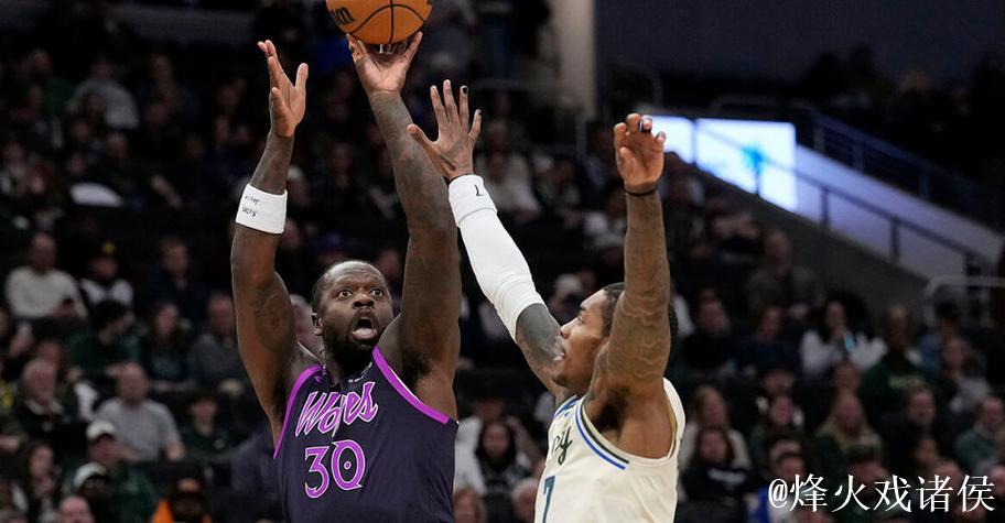 兰德尔29+8+6力压字母哥25+8,森林狼客场狂胜雄鹿 兰德尔29+8+6力压字母哥25+8,森林狼客场狂胜雄鹿